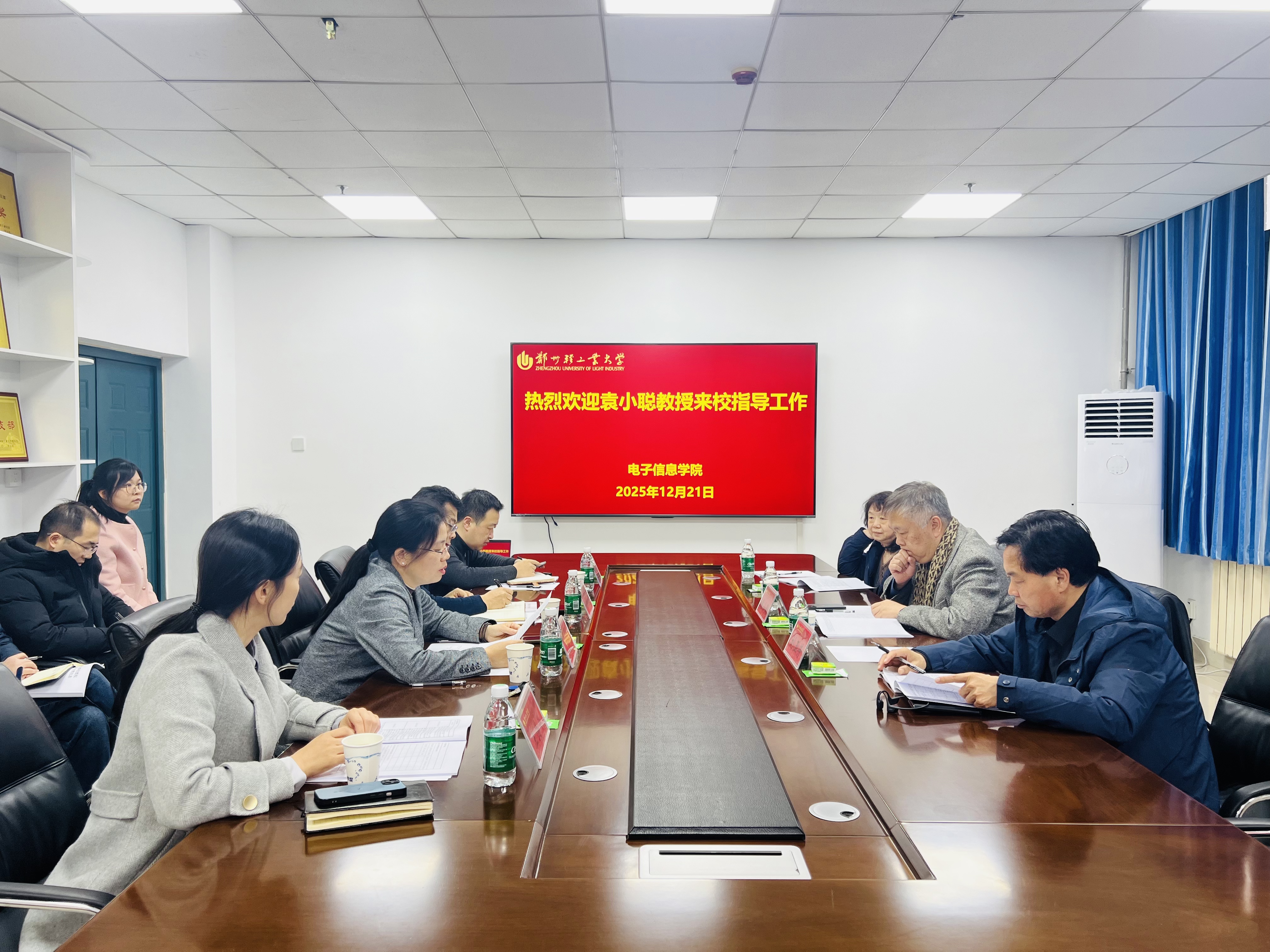 深圳大学袁小聪教授来校讲学