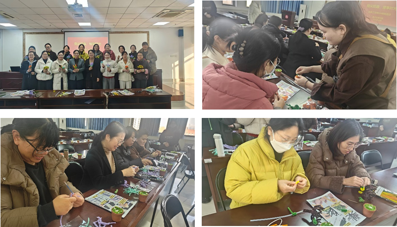 “指尖扭趣，慢享时光”  ——...