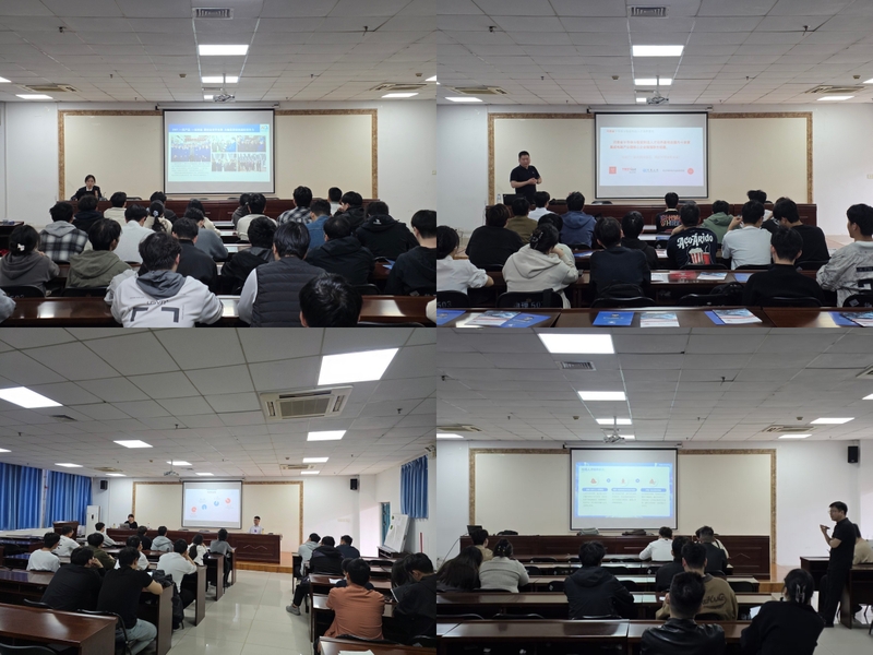 电子信息学院、集成电路学院组织...