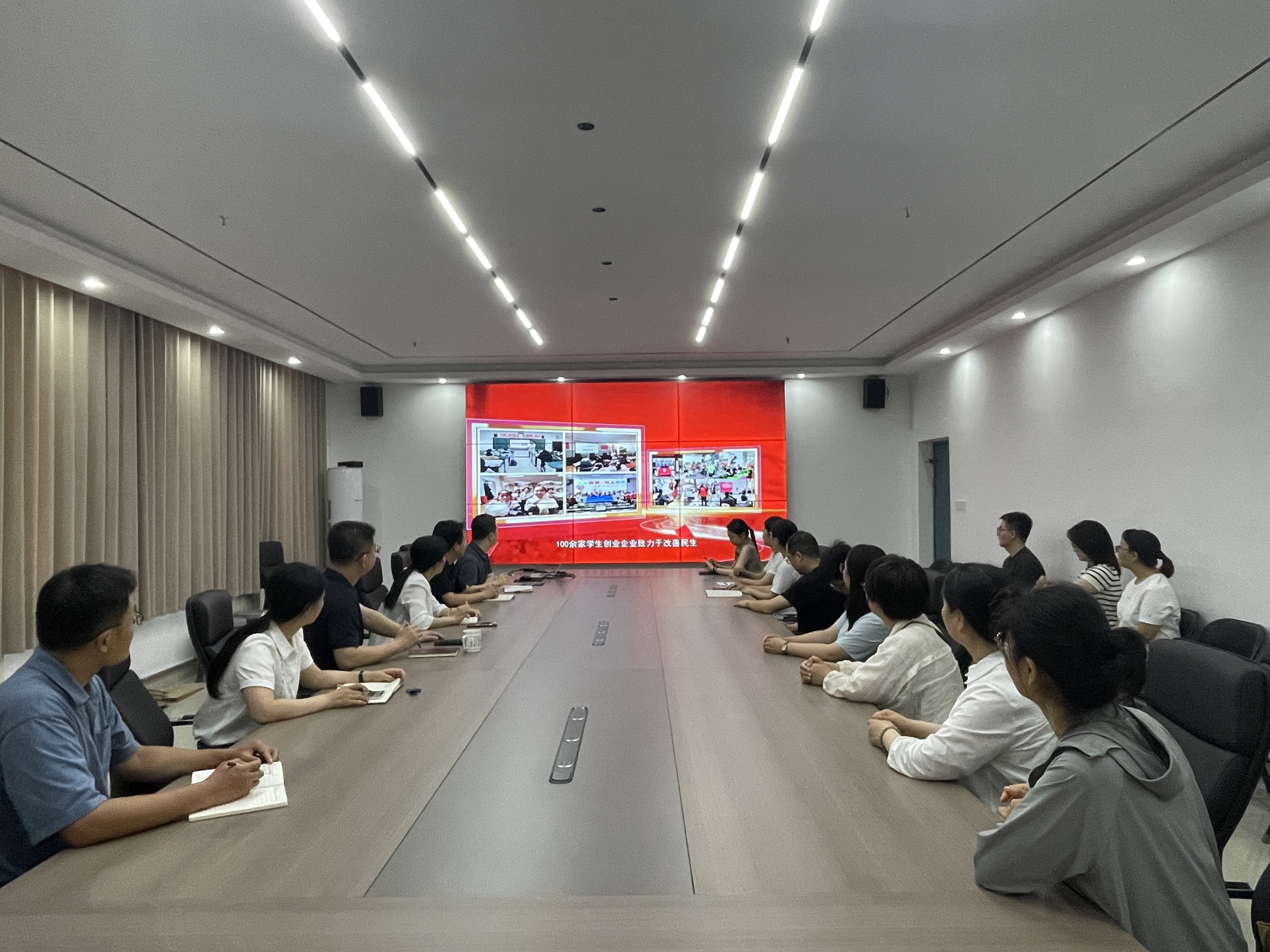 电子信息学院、集成电路学院组织...