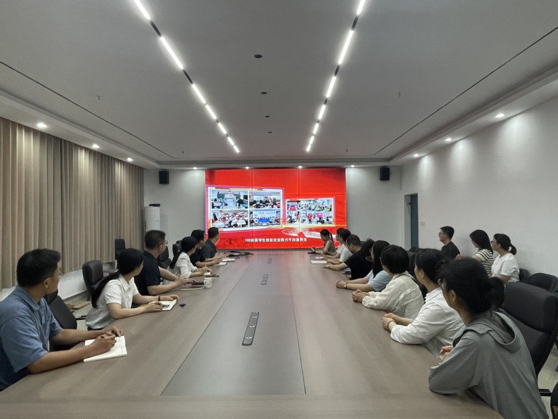 电子信息学院、集成电路学院组织...