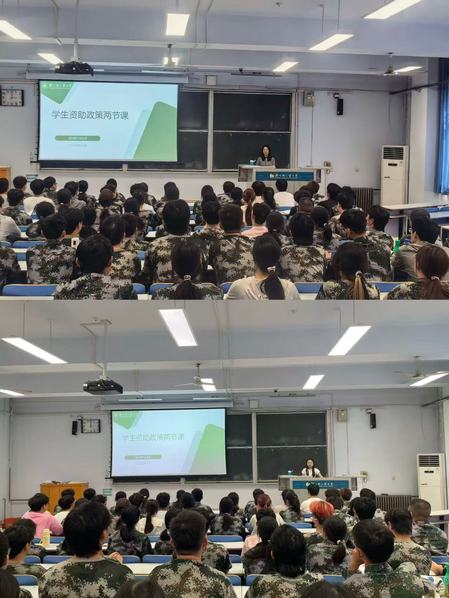 电子信息学院、集成电路学院开展...
