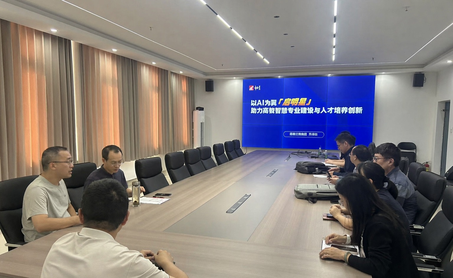 电子信息学院、集成电路学院 邀...