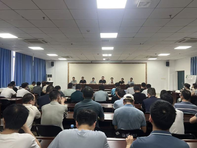 电子信息学院、集成电路学院召开...