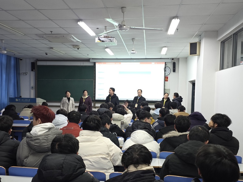 电子信息学院开展新学期走访检查...