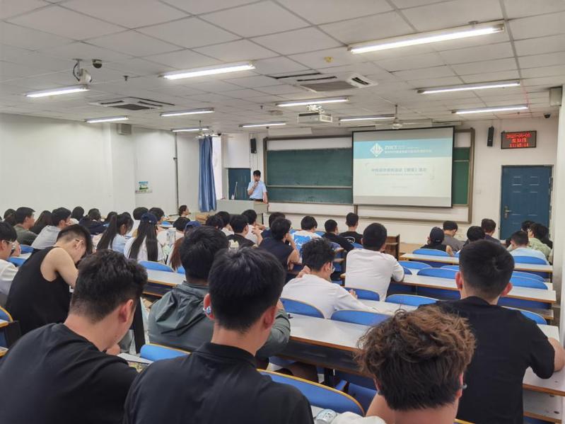 电子信息学院通信工程系组织暑期...